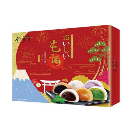 Coffret de mochi ( 900g)